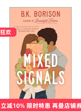 英文原版 Mixed Signals Lovelight Book 3 混合信号 爱情之光系列3 浪漫喜剧 B.K. Borison 英文版 进口英语原版书籍