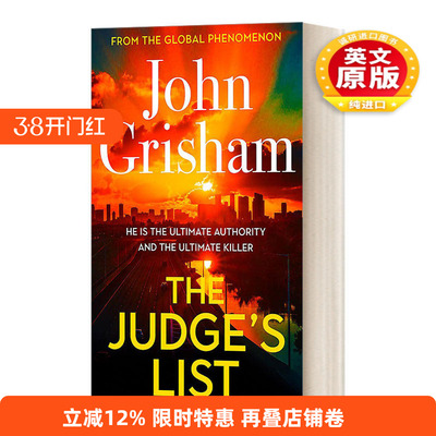英文原版小说 The Judge's List 法官名单 英文版 进口英语原版书籍