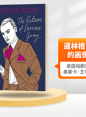 英文原版 The Picture of Dorian Gray 奥斯卡 王尔德 道林格雷的画像 英文版 进口英语原版书籍
