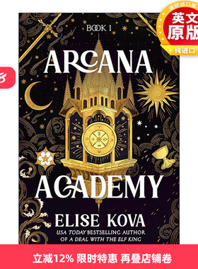 英文原版 Arcana Academy 神秘学院 魔法 奇幻小说 Elise Kova 英文版 进口英语原版书籍