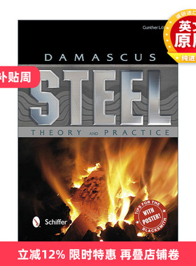 英文原版 Damascus Steel 大马士革钢 理论与实践 锻造指南 精装艺术图册 Gunther L?bach 英文版 进口英语原版书籍