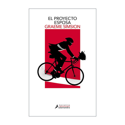 原版 El proyecto esposa The Rosie Project 罗茜计划 遇见一个合适的人有多难 西班牙语版 Graeme Simsion 进口原版书籍