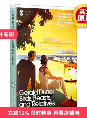 英文原版 Birds Beasts and Relatives 杰拉尔德?达雷尔 希腊三部曲2 桃金娘森林宝藏 企鹅现代经典 英文版 进口英语原版书籍