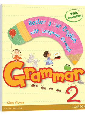 朗文小学教材英文语法提升第2级 英文原版 Pearson Grammar2 培生少儿英语语法可教学 朗文欢迎语法补充 学校自学应试 英文版书籍