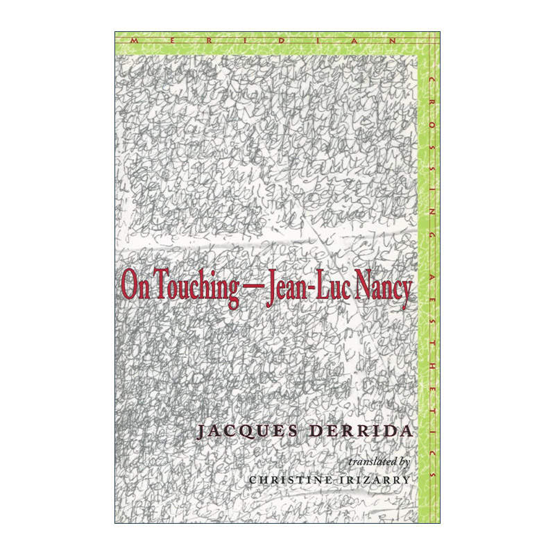 英文原版 On Touching 触觉哲学 雅克·德里达 英文版 进口英语原版书籍