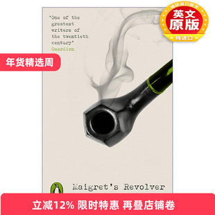 英文原版 Maigret's Revolver 梅格雷的手枪 企鹅经典犯罪小说系列 英文版 进口英语原版书籍