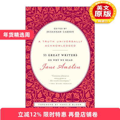 英文原版 A Truth Universally Acknowledged 为什么要读简·奥斯丁 Susannah Carson 英文版 进口英语原版书籍