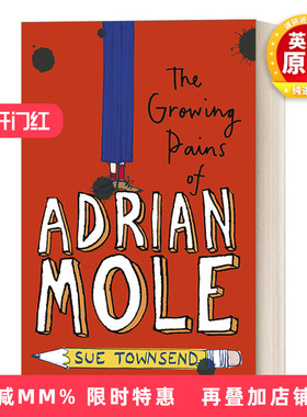 英文原版 The Growing Pains of Adrian Mole 少年阿莫的成长烦恼 英文版 进口英语原版书籍