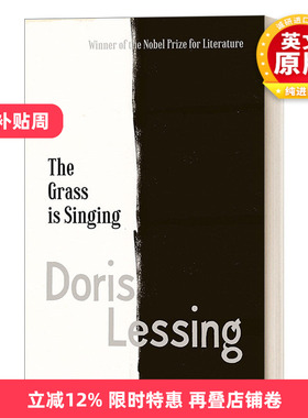 英文原版野草在歌唱The Grass is Singing Doris Lessing多丽丝莱辛诺贝尔文学奖得主小说作品