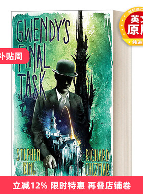 英文原版小说 Gwendy's Final Task 葛文迪最后的任务 斯蒂芬金 英文版 进口英语原版书籍