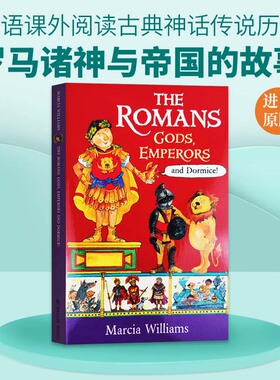 罗马诸神与帝国的故事 英文原版 The Romans Gods Emperors and Dormice 图话经典 小学生英语课外阅读古典神话传说历史书籍英文版