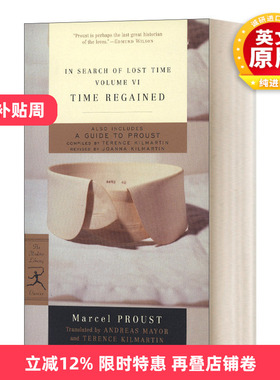 英文原版小说 In Search of Lost Time Volume VI Time Regained 追忆似水年华 卷六 英文版 进口英语原版书籍