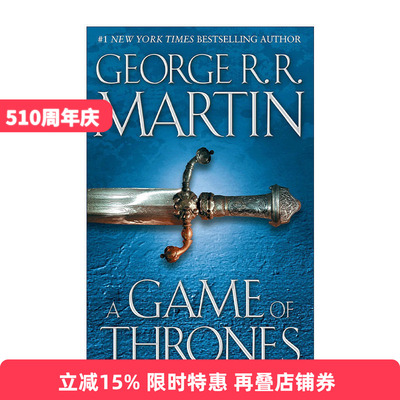 英文原版 A Game of Thrones A Song of Ice and Fire Book One 冰与火之歌1 权力的游戏 精装 George R. R. Martin 英文版