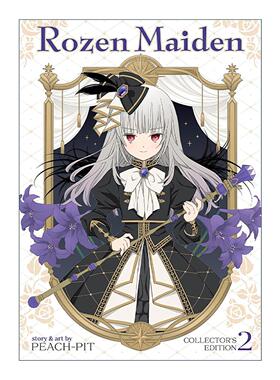 英文原版 Rozen Maiden Collector's Edition Vol. 2 蔷薇少女 典藏版 卷二 同名经典动漫漫画 英文版 进口英语原版书籍