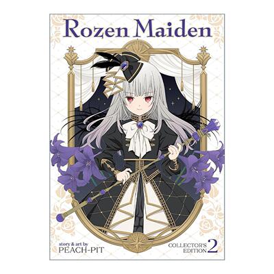 英文原版 Rozen Maiden Collector's Edition Vol. 2 蔷薇少女 典藏版 卷二 同名经典动漫漫画 英文版 进口英语原版书籍