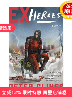 英文原版 Ex-Heroes 01 Ex-Heroes 前英雄系列01 前英雄 科幻漫画 14号门作者Peter Clines彼得?克莱斯英文版 进口英语原版书籍