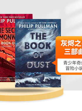 英文原版 The Book of Dust 灰烬之书/尘埃之书三部曲 2册 青少年奇幻冒险小说 黑暗物质三部曲前传 Philip Pullman 英文版 进口书