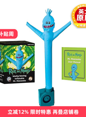 英文原版 Rick and Morty Wacky Waving Inflatable Mr. Meeseeks 瑞克莫迪扭扭怪 英文版 进口英语原版书籍