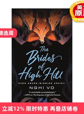 英文原版 The Brides of High Hill 高山上的新娘 精装 入围拉姆达文学奖 英文版 进口英语原版书籍