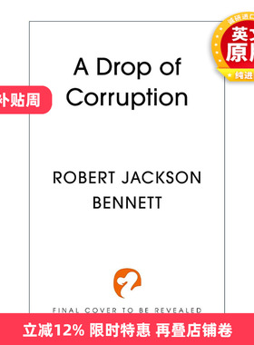 英文原版 A Drop of Corruption 腐败 奇幻小说 罗柏·杰克森·班奈特 Bennett 英文版 进口英语原版书籍