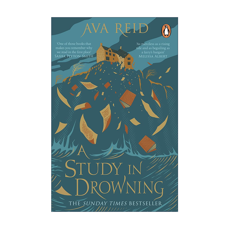 英文原版 A Study in Drowning 溺水的研究 Ava Reid奇幻爱情小说 纽约时报周日泰晤士报畅销书 英文版 进口英语原版书籍