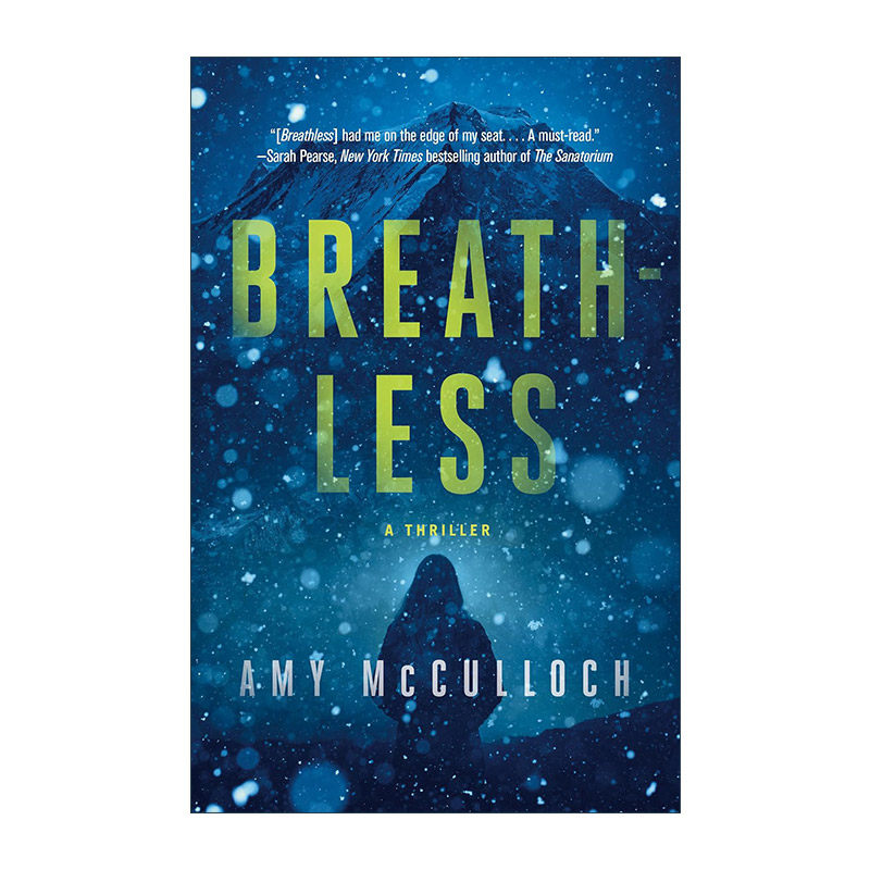 英文原版 Breathless 致命巅峰 惊悚悬疑小说 机械猫金克斯作者Amy McCulloch 英文版 进口英语原版书籍
