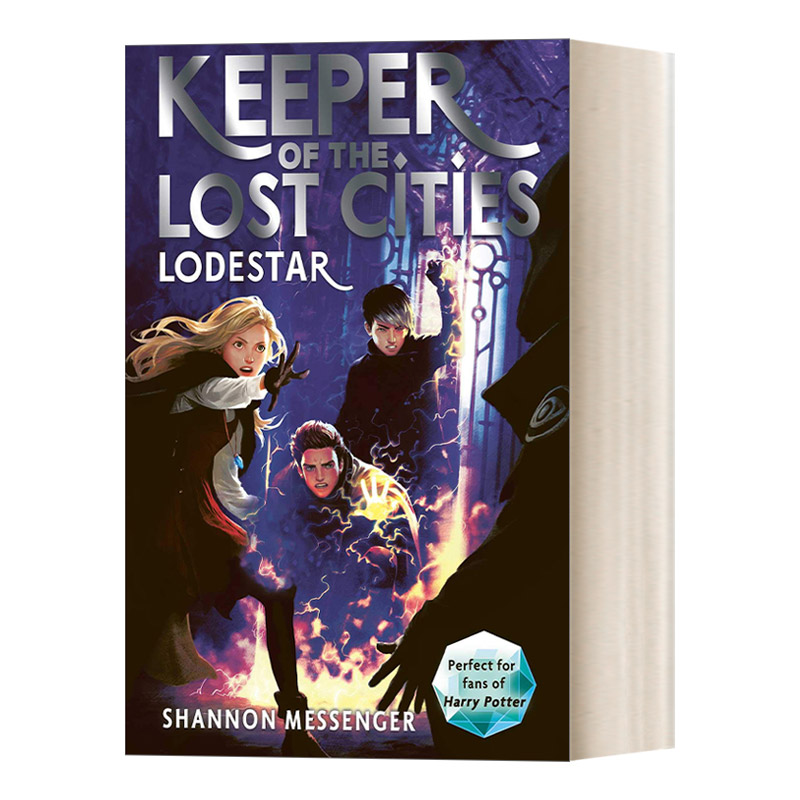 英文原版 Lodestar Keeper of the Lost Cities Book 5 失落城市的守护者5 英文版 进口英语原版书籍