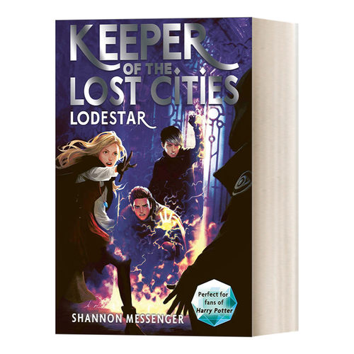 英文原版 Lodestar Keeper of the Lost Cities Book 5 失落城市的守护者5 英文版 进口英语原版书籍