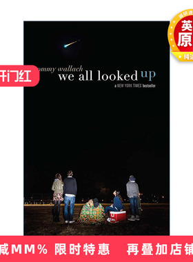 英文原版 We All Looked Up 仰望天空 影视原著 美国银行街年度童书 英文版 进口英语原版书籍