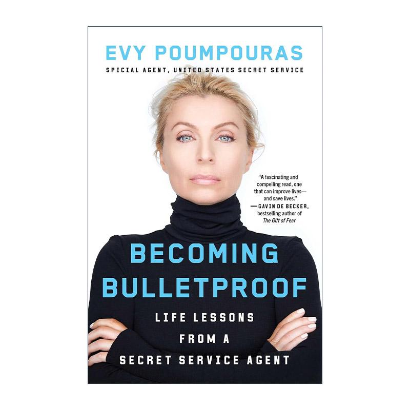 提升心理素质面对各种挑战