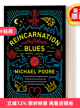 英文原版 Reincarnation Blues 转世蓝调 当代奇幻浪漫小说 Michael Poore 英文版 进口英语原版书籍