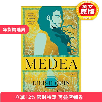 英文原版 Medea 美狄亚 希腊神话 英文版 进口英语原版书籍