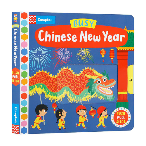 中国新年春节绘本英文版