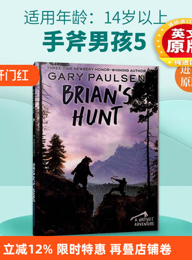 英文原版 Brian's Hunt 手斧男孩5：猎杀布莱恩 英文版儿童全英语书 企鹅兰登出版 经典畅销小说