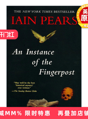 英文原版 An Instance of the Fingerpost 指柱的实例 历史推理小说 Iain Pears 英文版 进口英语原版书籍