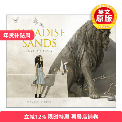 英文原版 Paradise Sands A Story of Enchantment 天堂之沙 一个迷人的故事 凯特·格林威奖插画师  精装Levi Pinfold 英文版
