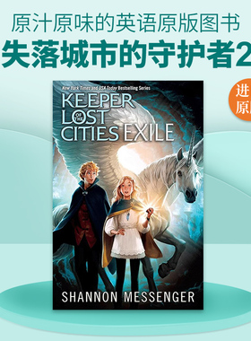 英文原版 Exile 失落城市的守护者2 英文版 进口英语原版书籍