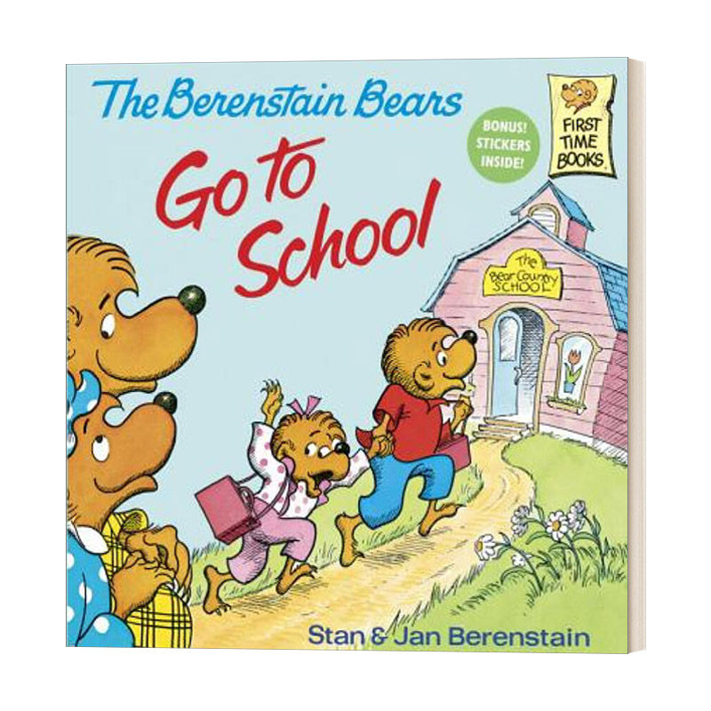 英文原版 the berenstain bears go to school 贝贝熊上学 儿童英语