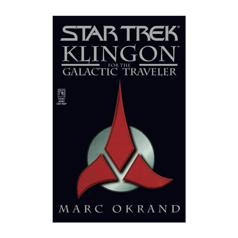 英文原版 Klingon for the Galactic Traveler 星系旅行者的克林贡语指南 英文版 进口英语原版书籍