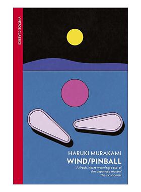英文原版 Wind Pinball 村上春树 且听风吟 1973年的弹子球 Vintage红脊经典系列 英文版 进口英语原版书籍