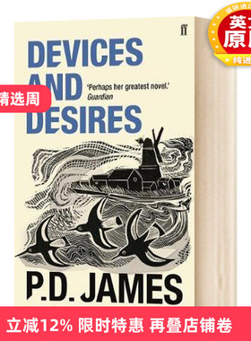 英文原版 Devices and Desires P D James 詹姆斯 阴谋与欲望 英文版 进口英语原版书籍