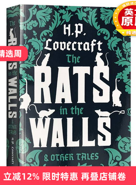 墙中鼠 英文原版小说 The Rats in the Walls and Other Stories 英文版进口原版英语书籍 正版现货 Bloomsbury