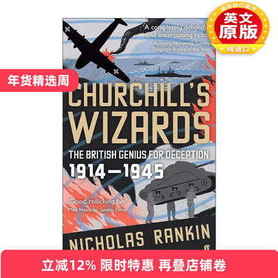 英文原版 Churchill's Wizards 丘吉尔的魔法师 两次世界大战中英国的高明欺骗战 英文版 进口英语原版书籍