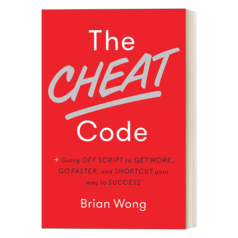 英文原版 The Cheat Code 出众 人生进阶的技术 Brian Wong黄铁锋 精装 英文版 进口英语原版书籍