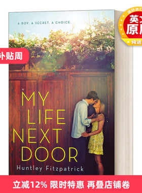英文原版小说 My Life Next Door 我隔壁的生活 Huntley Fitzpatrick 初恋 友谊 家庭 英文版 进口英语原版书籍