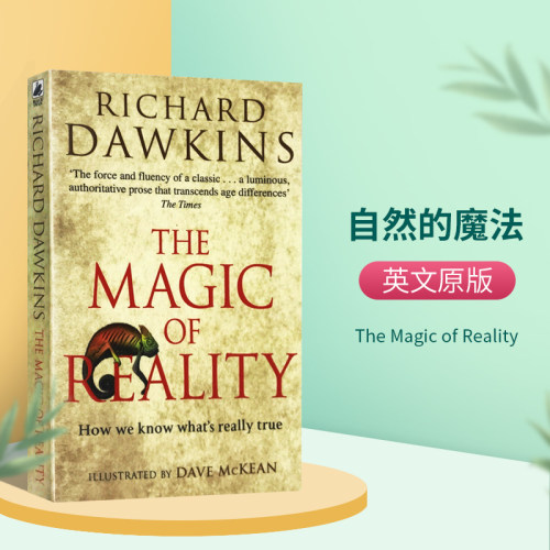 自然的魔法理查德道金斯