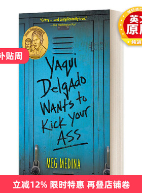 英文原版 Yaqui Delgado Wants to Kick Your Ass 雅基·德尔加多想揍你一顿 青少年自尊成长小说 校园 英文版 进口英语原版书籍