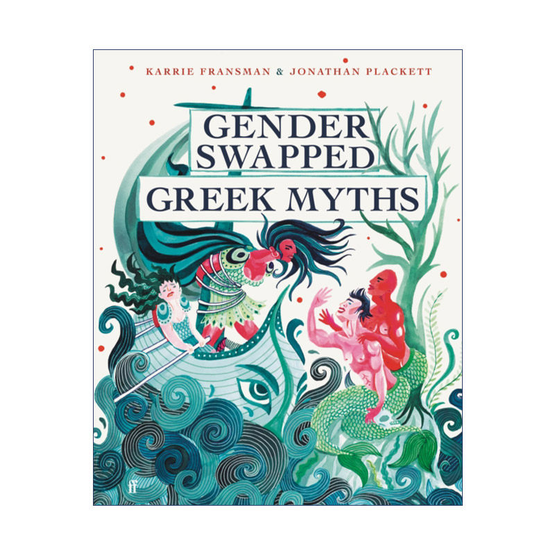 英文原版 Gender Swapped Greek Myths 性转版希腊神话 当希腊神话的角色互换性别 精装插画版 英文版 进口英语原版书籍