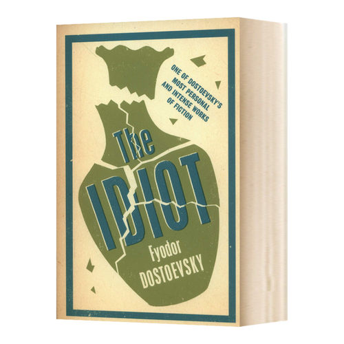 陀思妥耶夫斯基 白痴 英文原版 The Idiot Alma Classics 世界经典名著 Fyodor Dostoevsky 英文版进口原版英语文学书籍