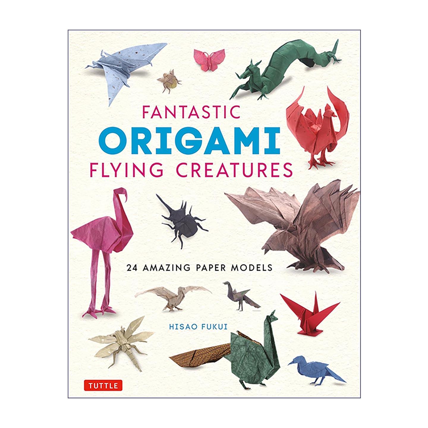 英文原版 Fantastic Origami Flying Creatures 神奇的飞行生物折纸 恐龙 鸟类 福井久男 精装 英文版 进口英语原版书籍